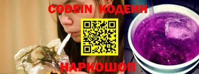 соль ск Моздок