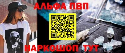 СК Можга