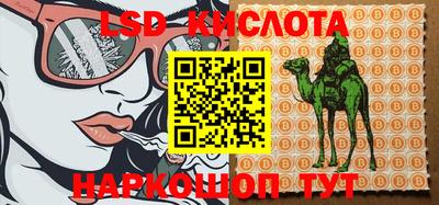 бошки Можайск