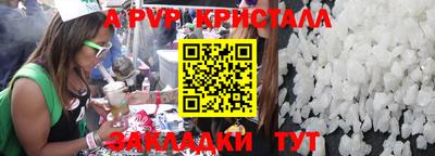 СК Можга