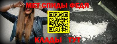 бошки Можайск