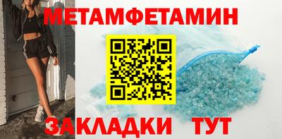 СК Можга