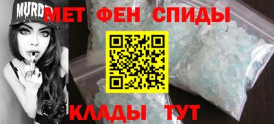 СК Можга