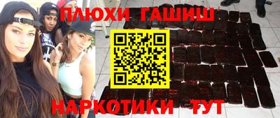 СК Можга